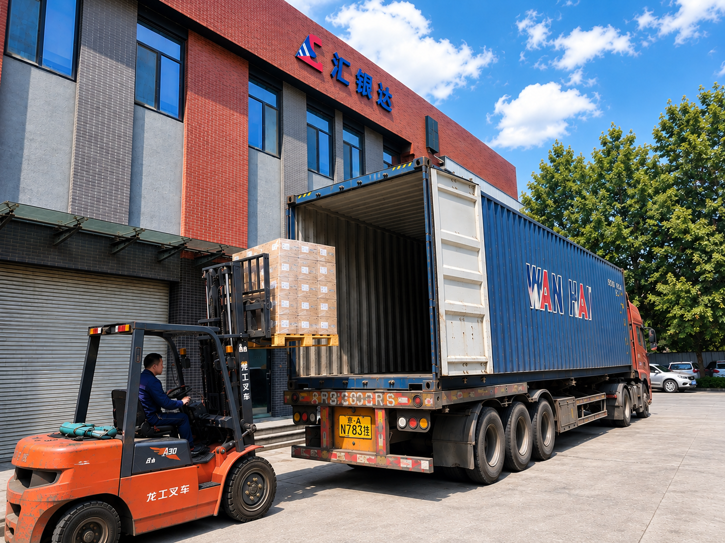 Quality Inspection and Delivery service image